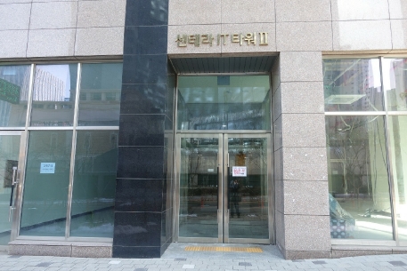 경기 화성시 영천동 873-5, 1층102호 (영천동,동탄역 센테라아이티타워2) 근린상가 경매 사진 5