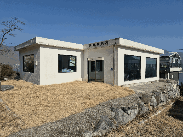 충청북도 충주시 종민동 325-1 외 10필지 상가주택 경매 사진 19