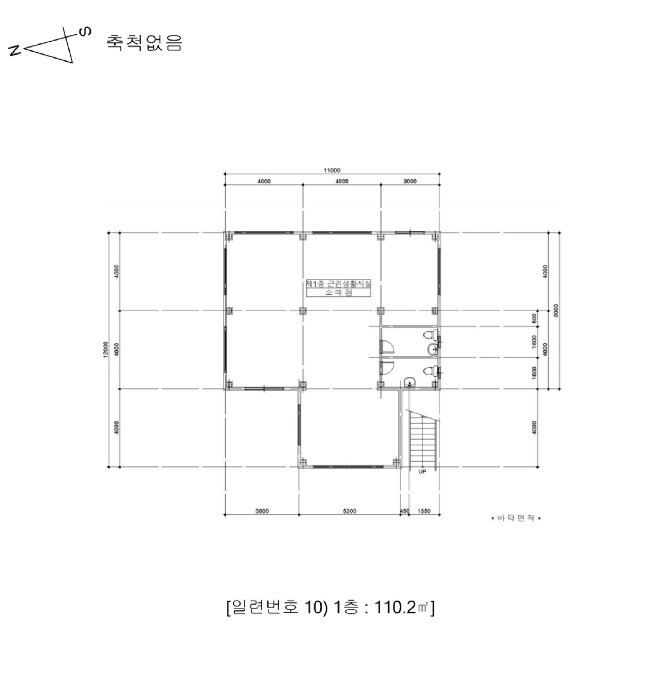 충청북도 충주시 종민동 325-1 외 10필지 상가주택 경매 사진 38