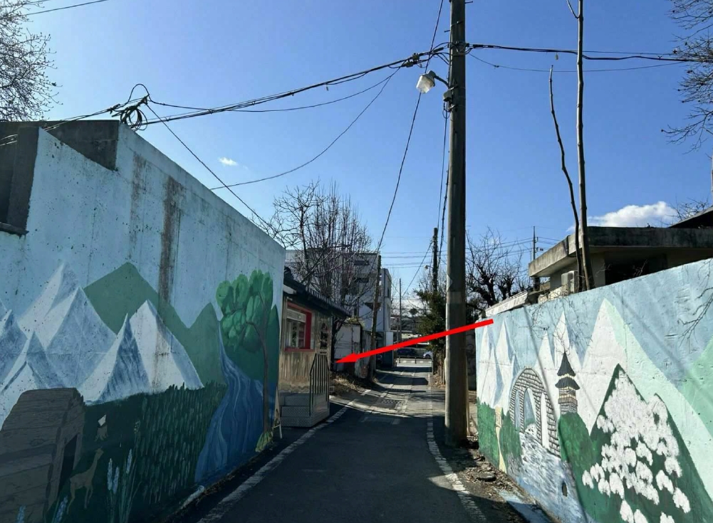 대전광역시 동구 소제동 299-85 상가 경매 사진 43