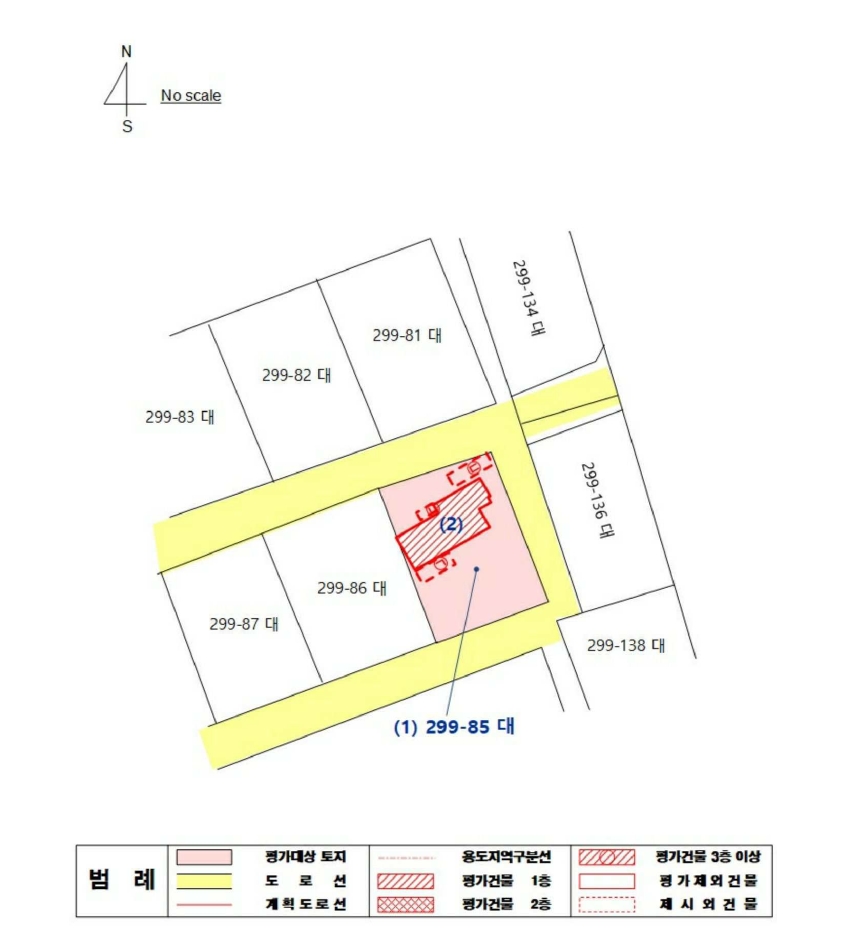대전광역시 동구 소제동 299-85 상가 경매 사진 55