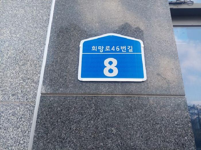충남 아산시 배방읍 장재리 1721, 20층2014호 (코아루테크노시티오피스텔) 오피스텔(주거) 경매 사진 6