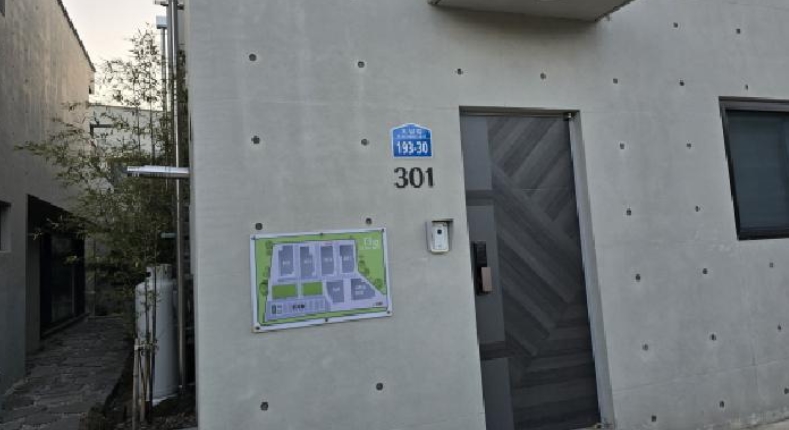 대구 북구 도남동 476, (도남동,주건축물제1동) 외 9필지 단독주택 경매 사진 20