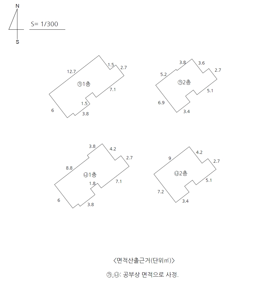 대구 북구 도남동 476, (도남동,주건축물제1동) 외 9필지 단독주택 경매 사진 34
