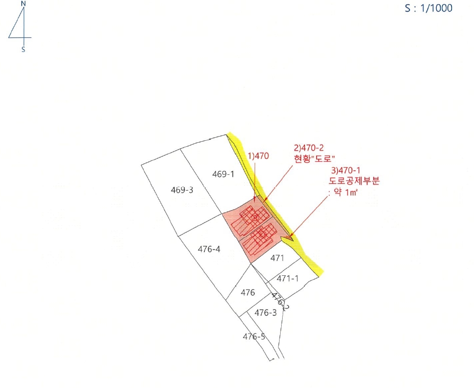 대구 북구 도남동 476, (도남동,주건축물제1동) 외 9필지 단독주택 경매 사진 36