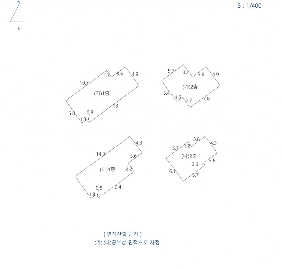 대구 북구 도남동 476, (도남동,주건축물제1동) 외 9필지 단독주택 경매 사진 37