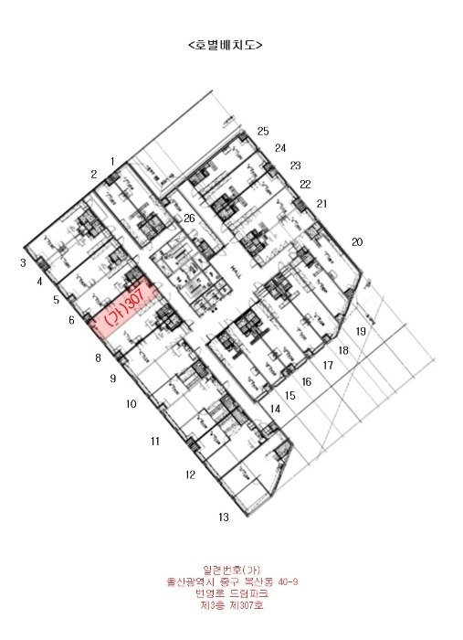 울산 중구 복산동 40-9, 3층307호 (복산동,번영로드림파크) 오피스텔(주거) 경매 사진 11