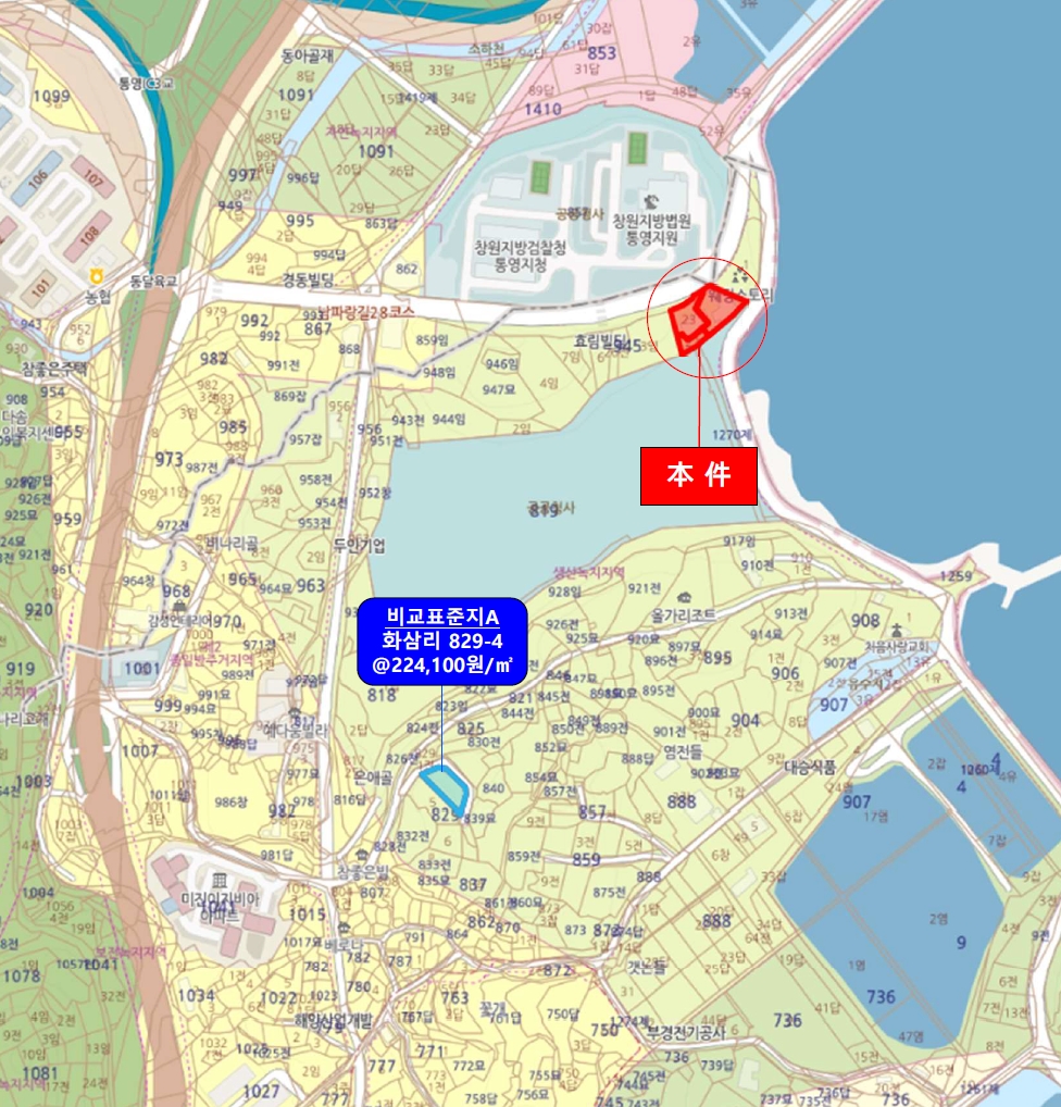 경상남도 통영시 용남면 화삼리 945-23 외 2필지 근린생활시설 경매 사진 20