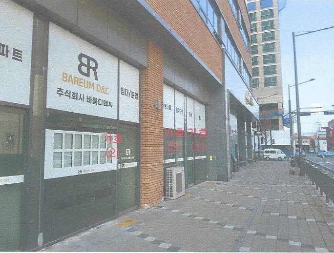 광주 북구 신안동 121-2, 제1층 제106호 (신안동,광주역한국아델리움) 근린상가 경매 사진 4
