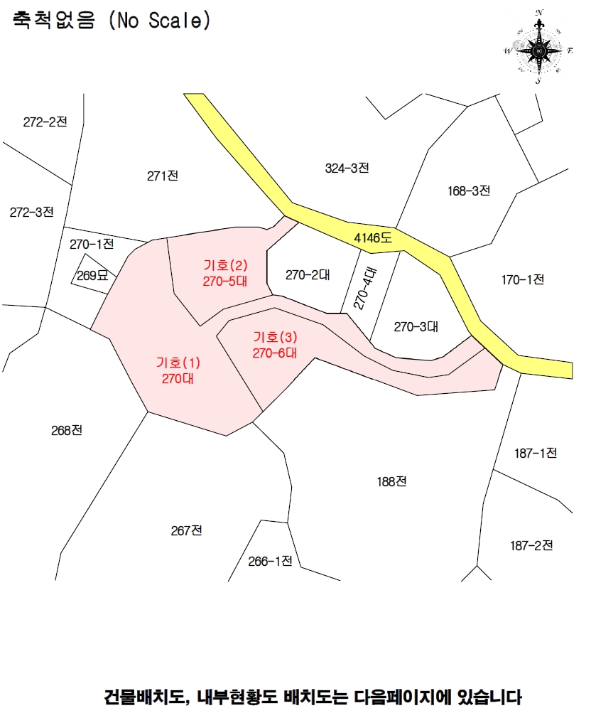 제주특별자치도 제주시 한경면 조수리 270 주택 경매 사진 63