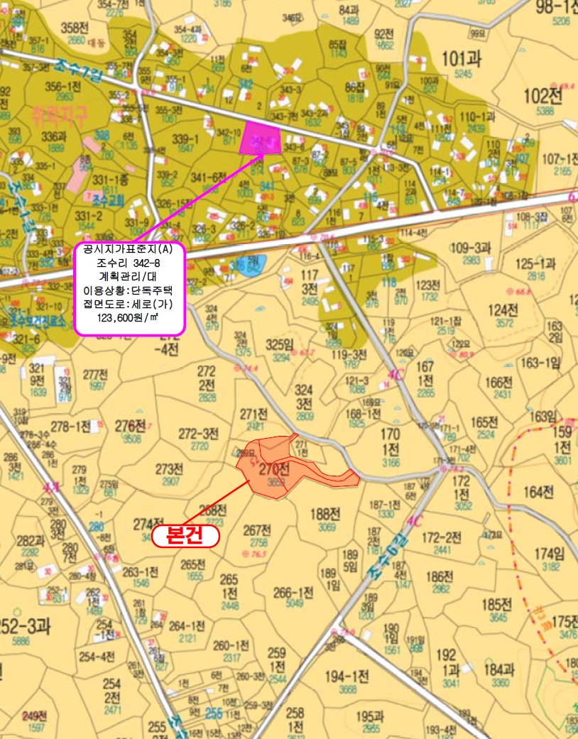 제주특별자치도 제주시 한경면 조수리 270 주택 경매 사진 66