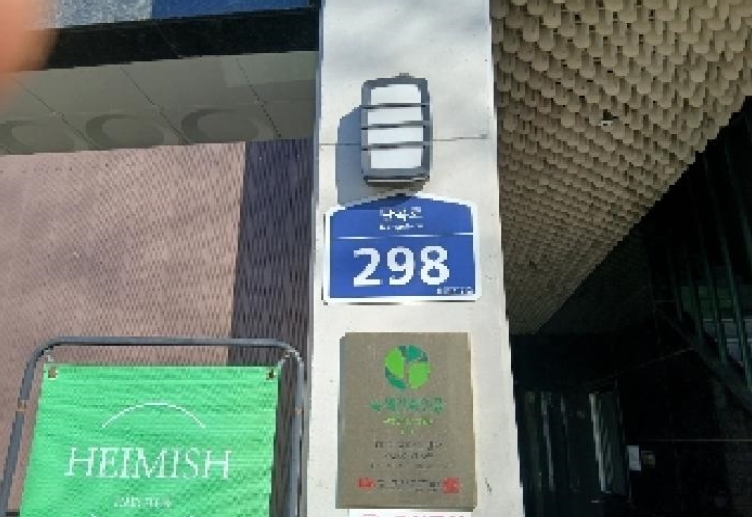 서울 관악구 신림동 1568-5, 7층701호 (신림동,더위일관악파크뷰) 외 1필지 오피스텔(주거) 경매 사진 5