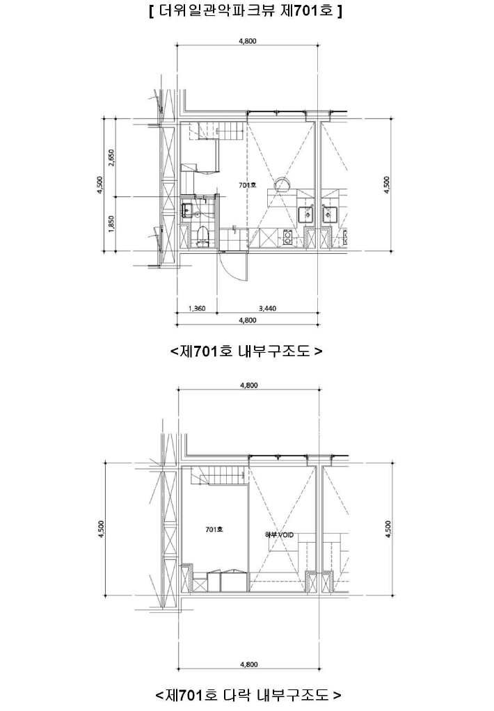 서울 관악구 신림동 1568-5, 7층701호 (신림동,더위일관악파크뷰) 외 1필지 오피스텔(주거) 경매 사진 9
