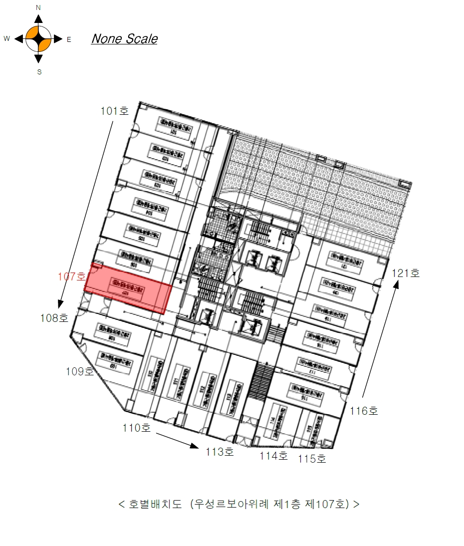 서울 송파구 거여동 604-4, 1층 107호 (거여동,우성르보아위례) 근린상가 경매 사진 13