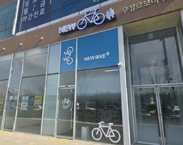 서울 송파구 거여동 604-4, 1층 107호 (거여동,우성르보아위례) 근린상가 경매 사진 5