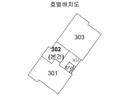 서울 은평구 응암동 167-2, 3층302호 (응암동,다베로) 도시형생활주택 경매 사진 10