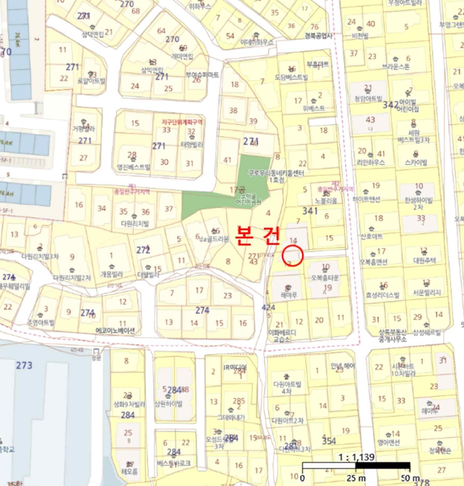서울 구로구 개봉동 341-7, 제비동 제2층 제202호 (개봉동, 해마루) 외 4필지 도시형생활주택 경매 사진 8