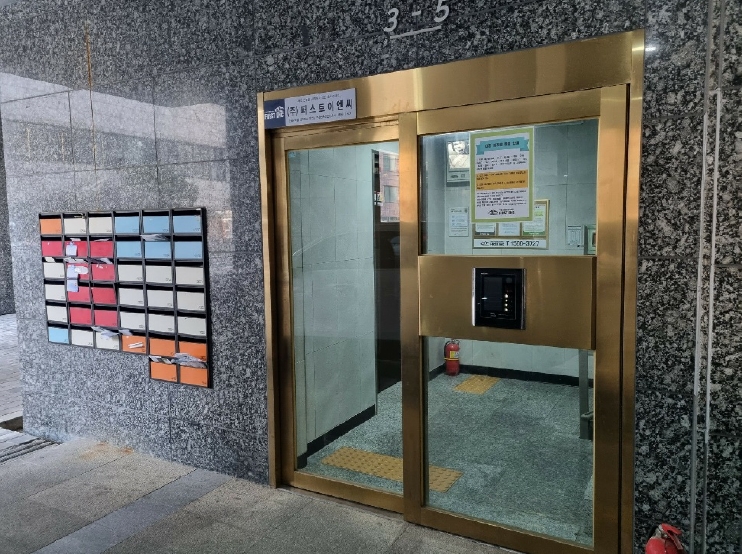 서울 강서구 화곡동 926-3, 제12층 제1203호 (화곡동, 메종드로제) 아파트 경매 사진 11