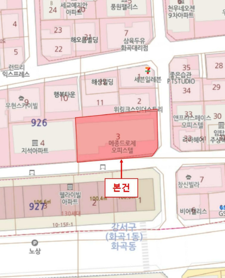 서울 강서구 화곡동 926-3, 제12층 제1203호 (화곡동, 메종드로제) 아파트 경매 사진 16