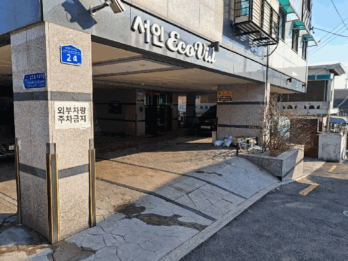 서울 강북구 우이동 23-34, 4층402호 다세대주택 경매 사진 11
