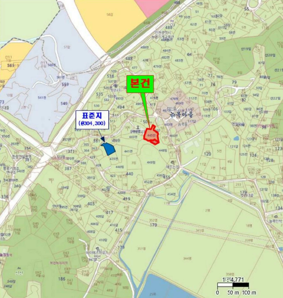 인천광역시 중구 을왕동 445 외 1필지 전 경매 사진 10