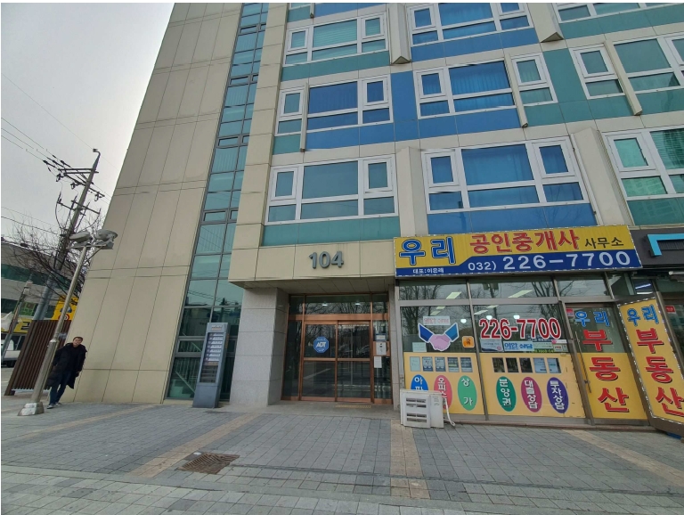 인천 남동구 논현동 66-24, 104동 4층오피스텔404호 (논현동,논현유호엔시티1단지) 오피스텔(주거) 경매 사진 3