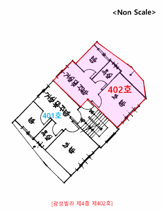 인천 중구 도원동 46-48, 4층402호 (도원동,광성빌라) 다세대주택 경매 사진 9