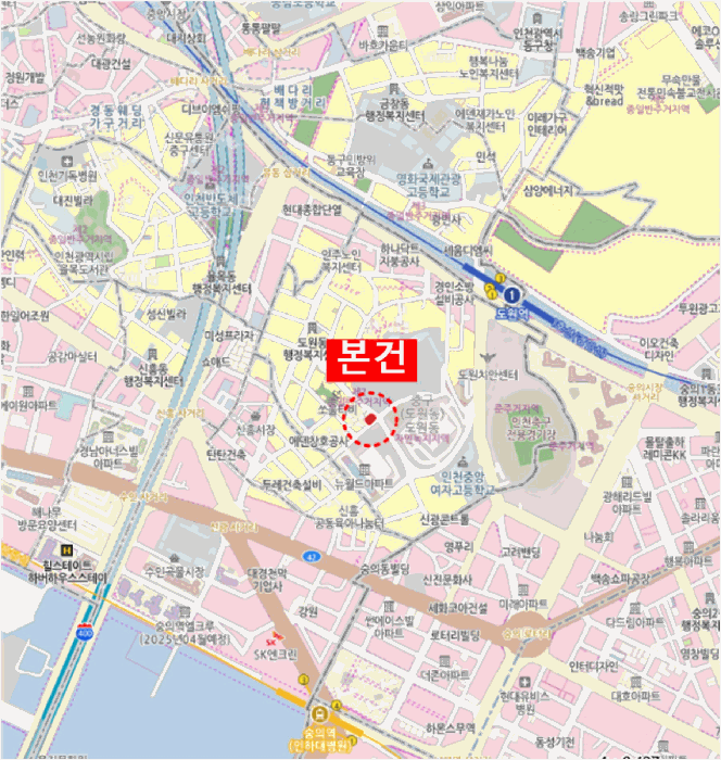 인천 중구 도원동 46-48, 4층402호 (도원동,광성빌라) 다세대주택 경매 사진 10