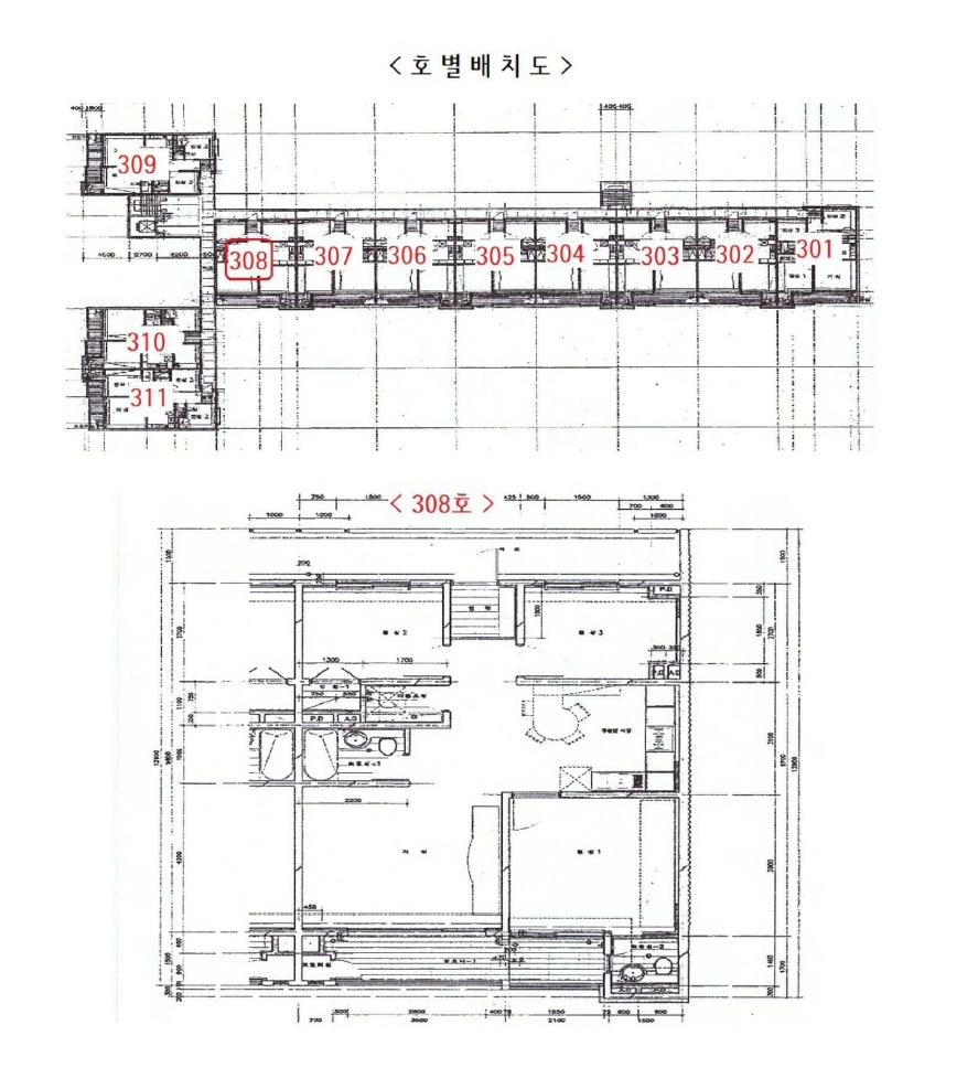 경기 부천시 오정구 오정동 373, 103동 3층308호 (오정동,창보아파트) 아파트 경매 사진 10