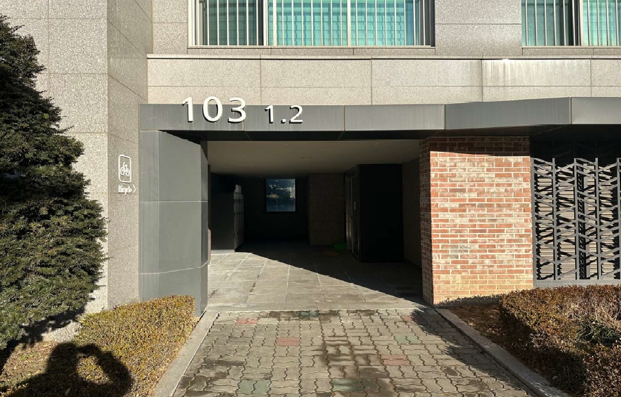 경기 오산시 원동 906, 103동 4층402호 (원동,미소지움아파트) 아파트 경매 사진 3