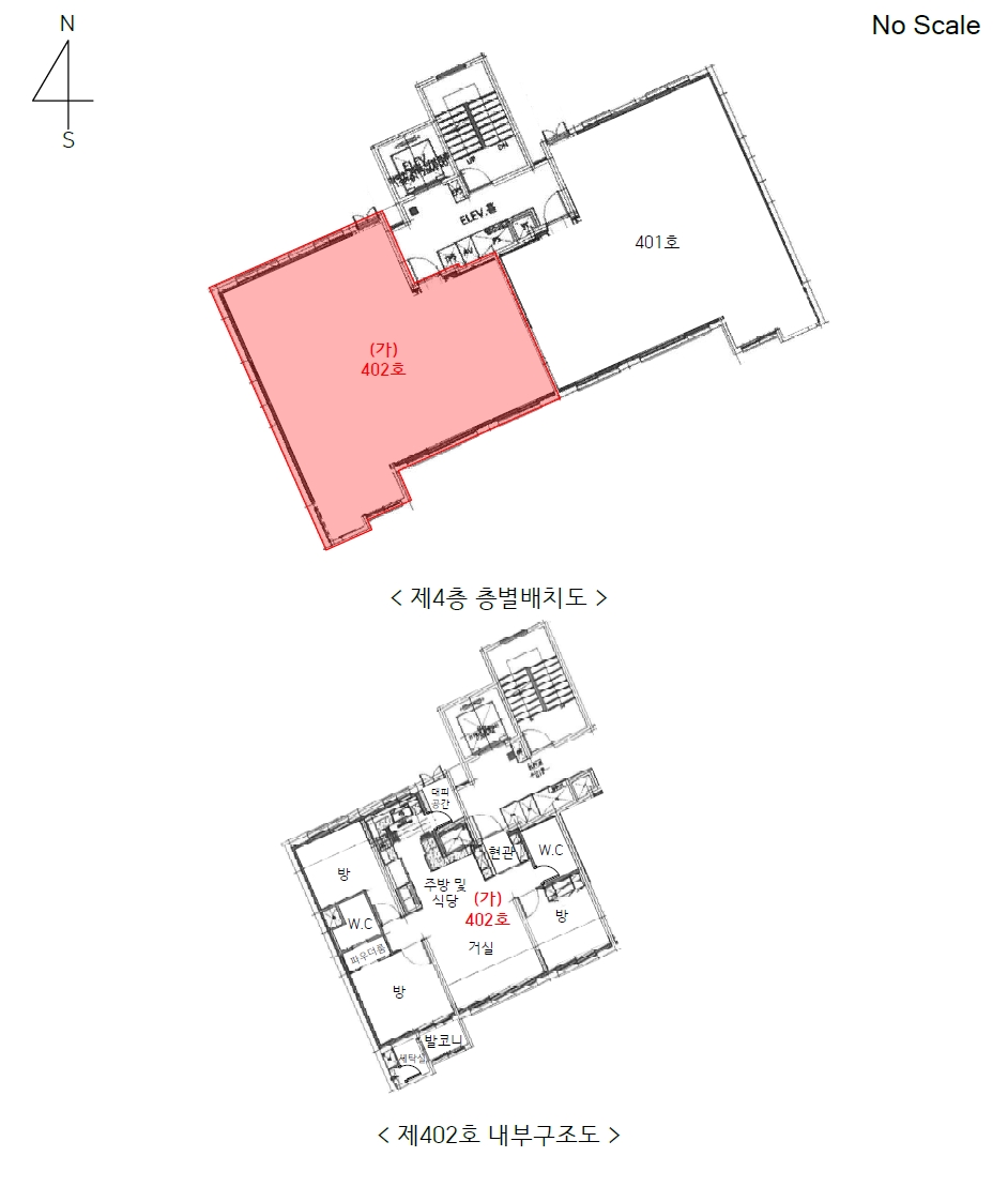 경기 오산시 원동 906, 103동 4층402호 (원동,미소지움아파트) 아파트 경매 사진 9