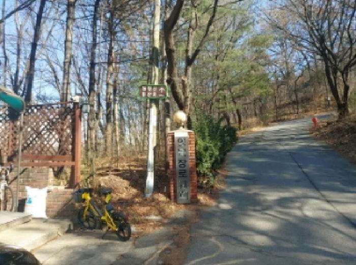 경기도 용인시 기흥구 영덕동 산139-3 외 1필지 임야 경매 사진 4