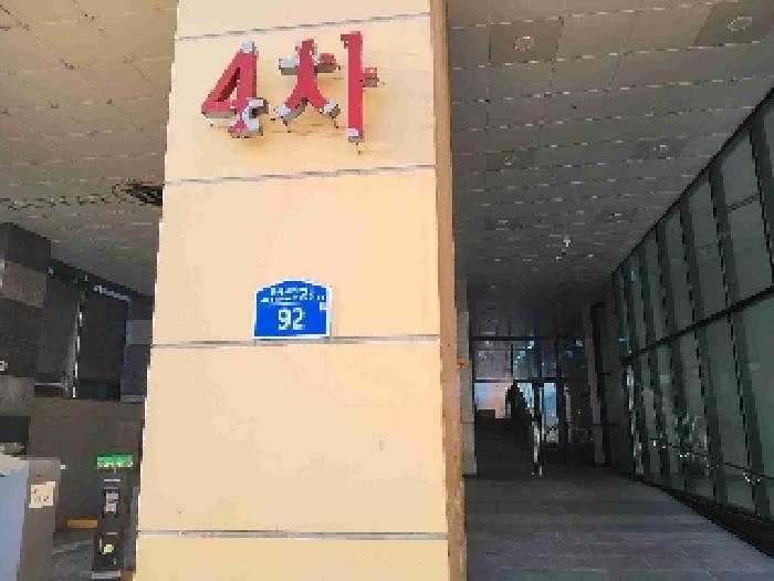 경기 수원시 권선구 금곡동 1125-1, 1층105호 (금곡동,다인로얄팰리스호매실테라스4차) 근린상가 경매 사진 1