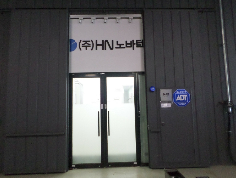경기 안산시 단원구 신길동 1229, 7층에프-744호 (신길동,리드스마트스퀘어지식산업센터) 외 1개호 지식산업센터 경매 사진 3