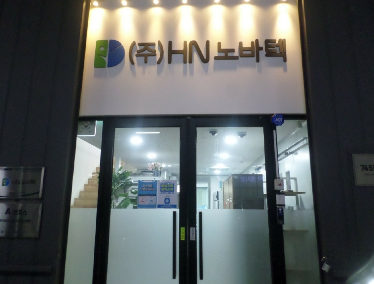 경기 안산시 단원구 신길동 1229, 7층에프-744호 (신길동,리드스마트스퀘어지식산업센터) 외 1개호 지식산업센터 경매 사진 5