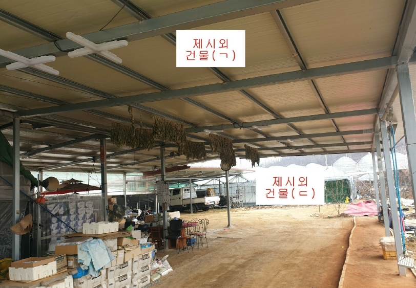 경상북도 김천시 대항면 대룡리 379 답 경매 사진 23