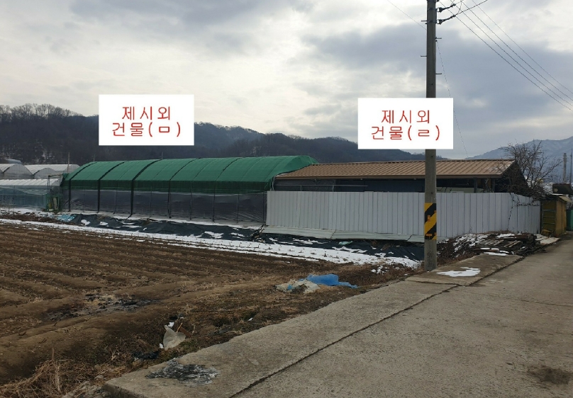경상북도 김천시 대항면 대룡리 379 답 경매 사진 25