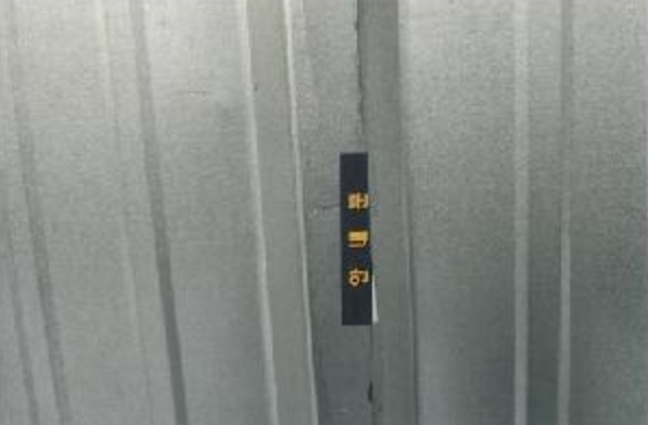 경상북도 김천시 대항면 대룡리 379 답 경매 사진 28