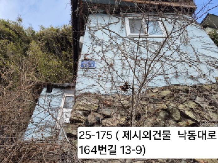 부산광역시 사하구 괴정동 251-17 대지 경매 사진 12