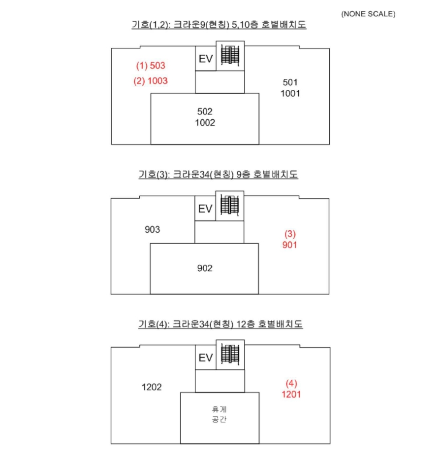 부산 사하구 하단동 604-9, 5층 503호 오피스텔(주거) 경매 사진 7