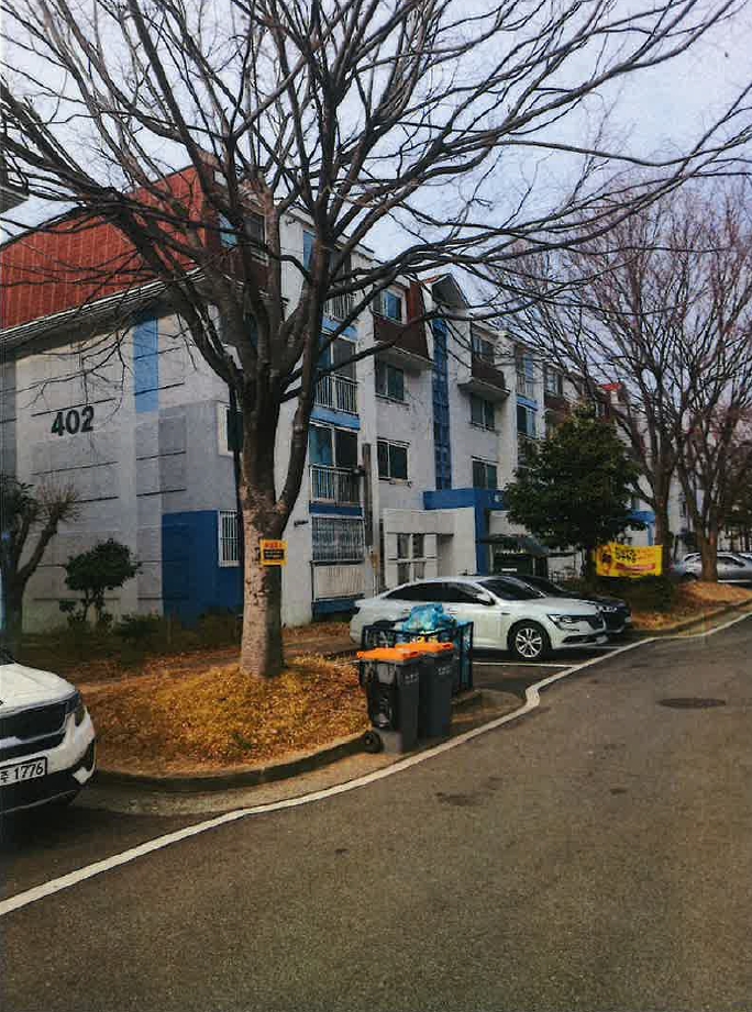경남 창원시 진해구 석동 659, 402동 3층302호 (석동,벚꽃그린빌주공4단지) 연립주택 경매 사진 2