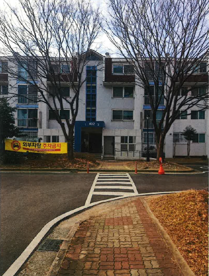 경남 창원시 진해구 석동 659, 402동 3층302호 (석동,벚꽃그린빌주공4단지) 연립주택 경매 사진 3