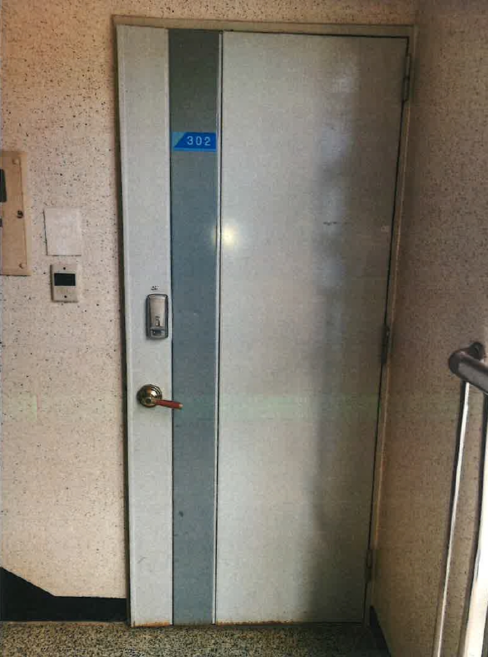 경남 창원시 진해구 석동 659, 402동 3층302호 (석동,벚꽃그린빌주공4단지) 연립주택 경매 사진 4