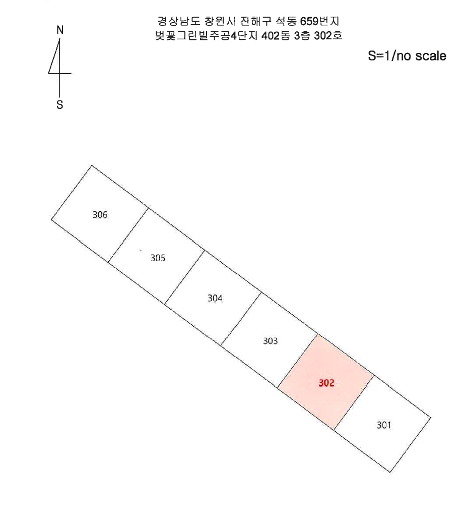 경남 창원시 진해구 석동 659, 402동 3층302호 (석동,벚꽃그린빌주공4단지) 연립주택 경매 사진 8