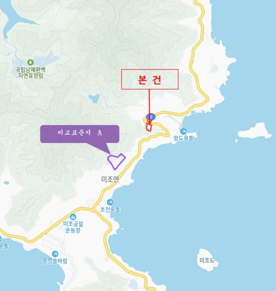 경상남도 남해군 미조면 송정리 산92-4 임야 경매 사진 9