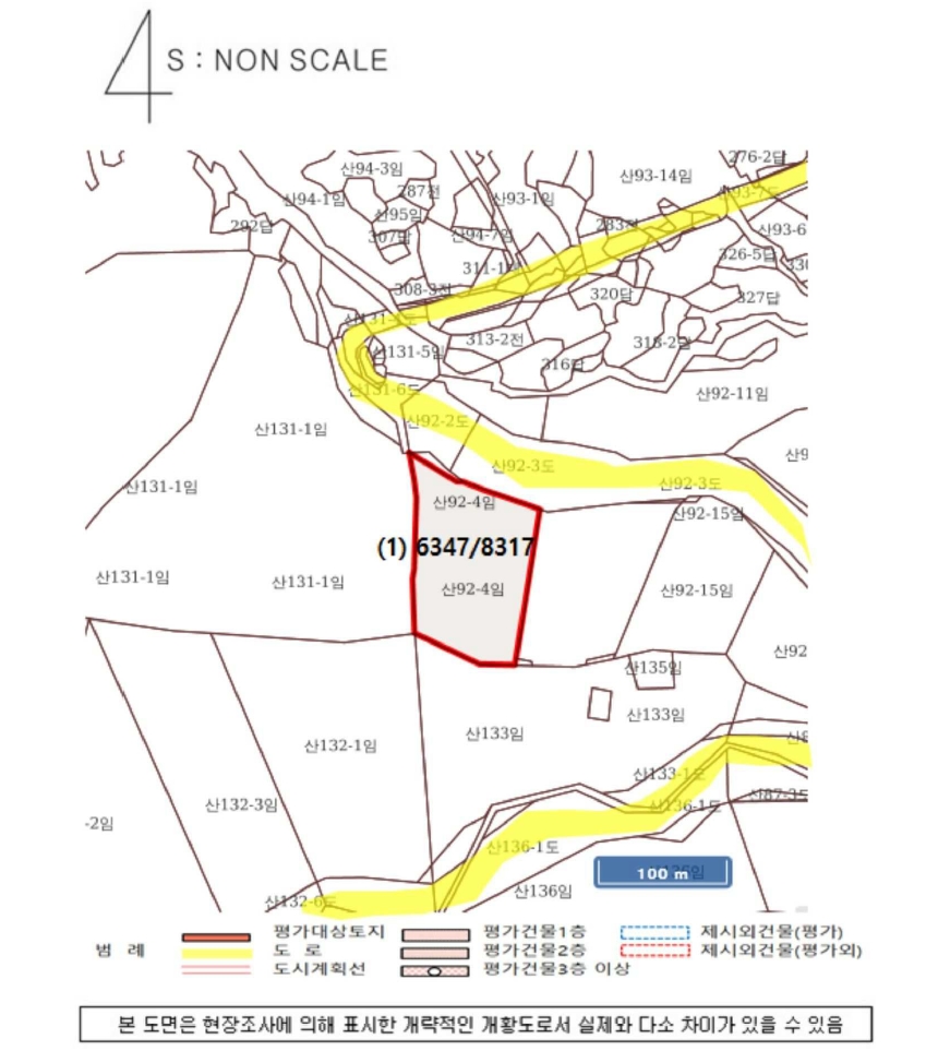 경상남도 남해군 미조면 송정리 산92-4 임야 경매 사진 10