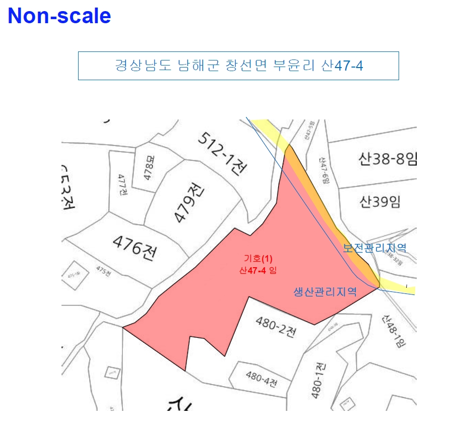 경상남도 남해군 창선면 부윤리 산47-4 임야 경매 사진 14