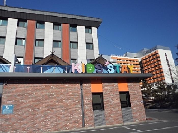 경상남도 창녕군 부곡면 거문리 217-55 외 2필지 숙박시설 경매 사진 19