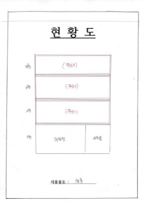 광주광역시 북구 일곡동 365 근린주택 경매 사진 36