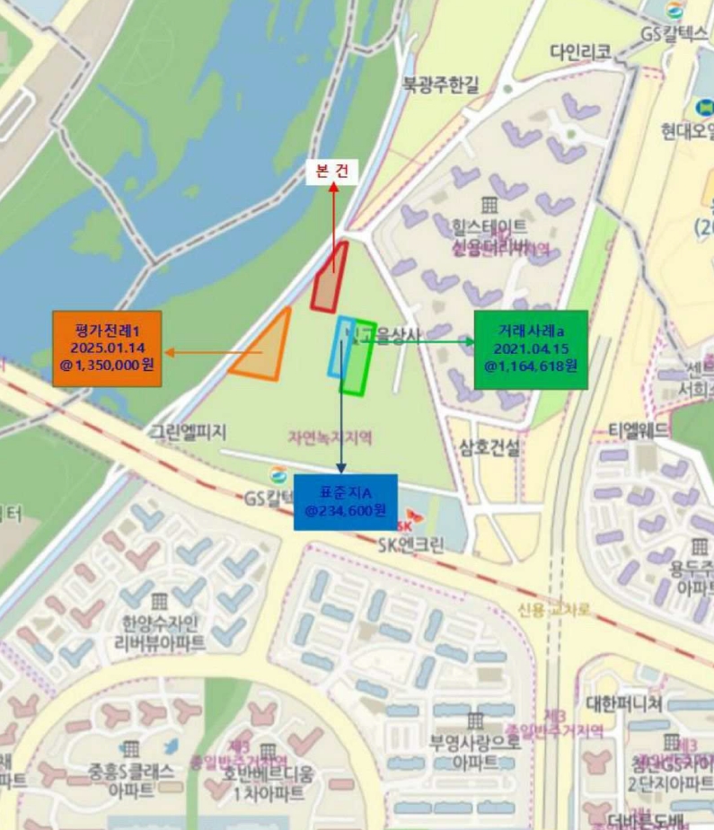 광주광역시 북구 신용동 479-2 답 경매 사진 9